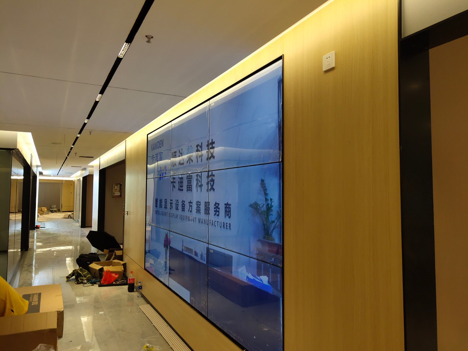 55寸3.5MM3x3188bet金宝搏亚洲下载最佳选择展示图片