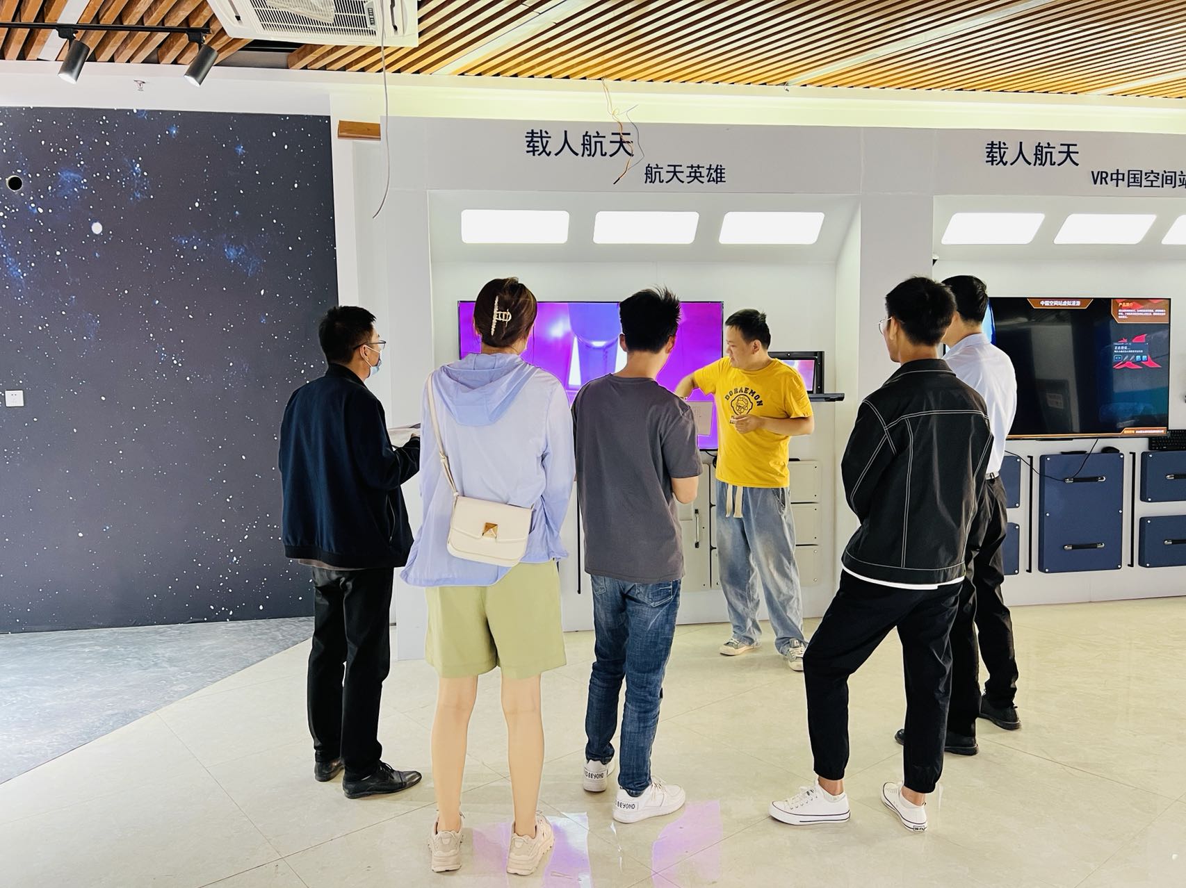 航天北斗应用中心展厅数字化展厅，在交互中探索宇宙的奥秘