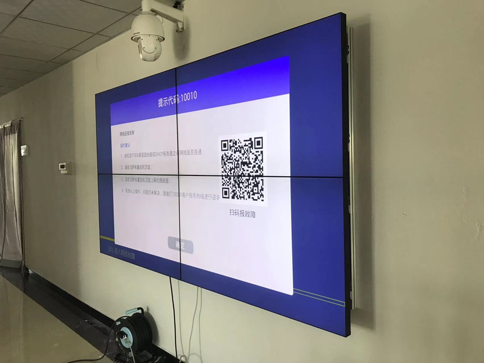 新疆昌吉州55寸3.5MM2X2188bet金宝搏亚洲下载最佳选择