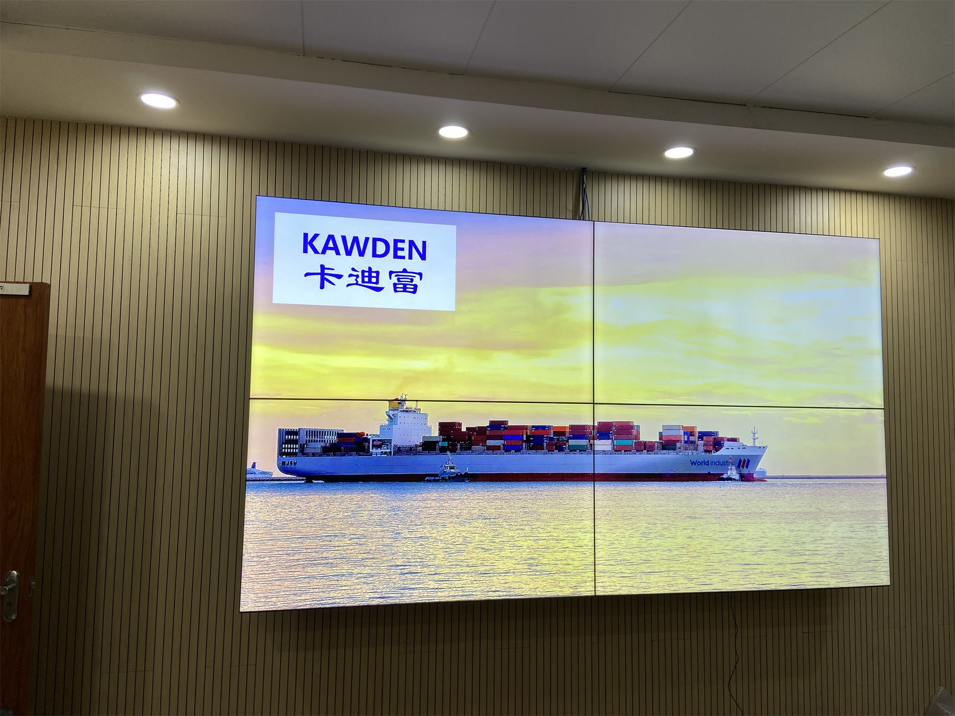 深圳大亚湾核电站采用卡迪富65寸3.5MM2X2188bet金宝搏亚洲下载最佳选择5