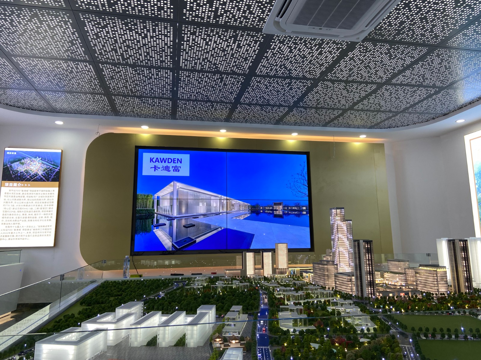 65寸2X2188bet金宝搏亚洲下载最佳选择案例图片