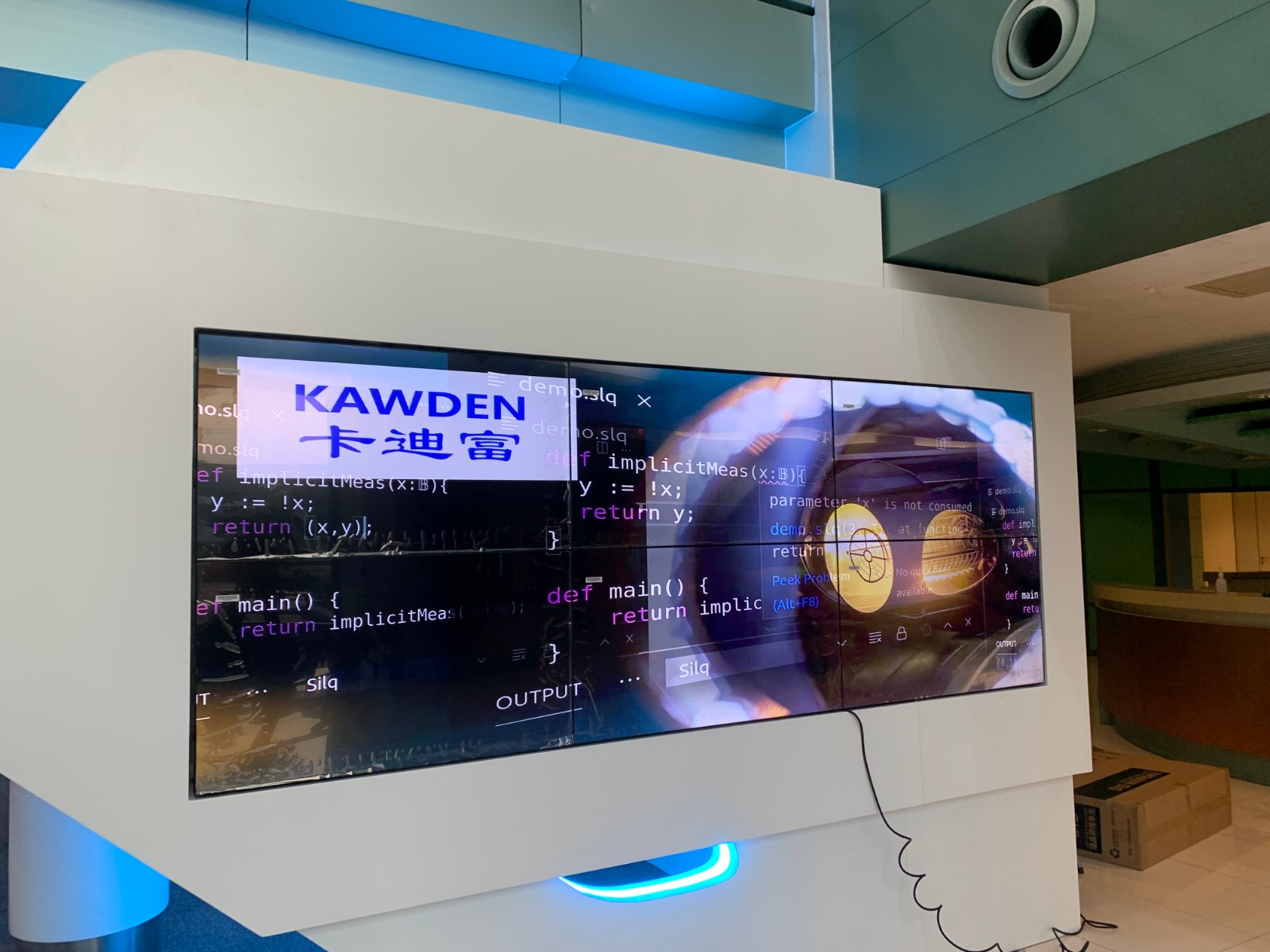 上海信息技术公司应用46寸2x3188bet金宝搏亚洲下载最佳选择