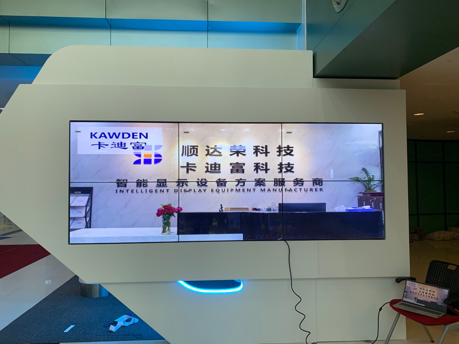 上海46寸2x3188bet金宝搏亚洲下载最佳选择展示案例图片