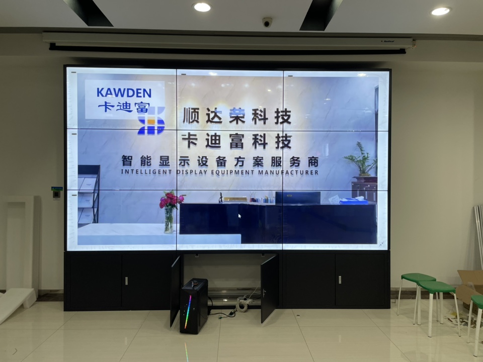 天津55寸3.5MM3X3188bet金宝搏亚洲下载最佳选择图片4