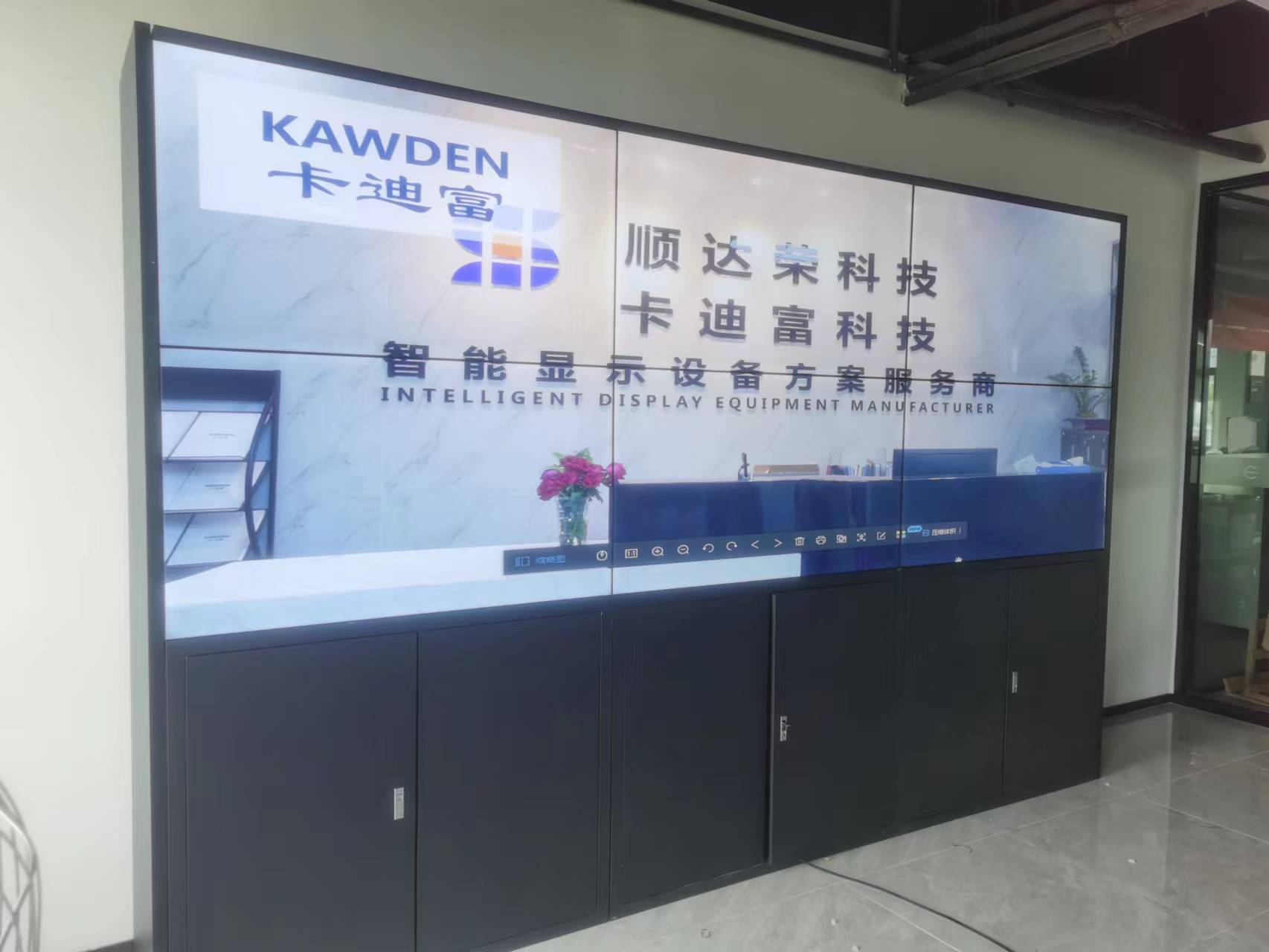 安徽数字技术公司55寸3.5MM 2X3188bet金宝搏亚洲下载最佳选择图片9