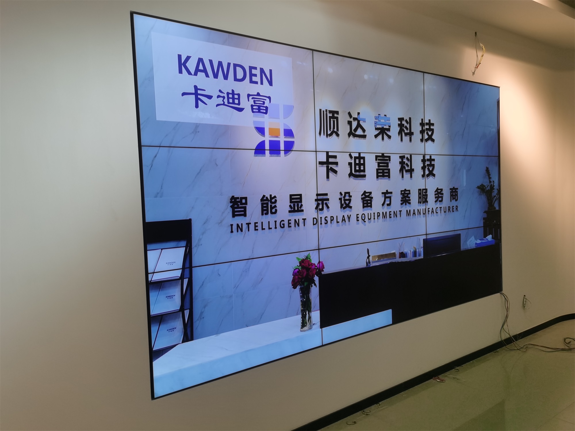 广州46寸1.7mm3X3188bet金宝搏亚洲下载最佳选择液压支架安装