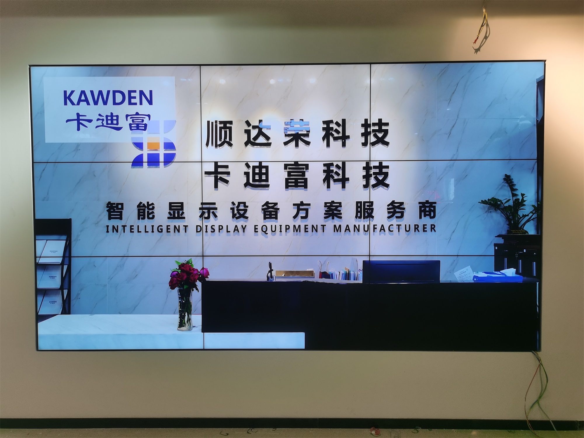 1.7mm拼缝3X3188bet金宝搏亚洲下载最佳选择液压支架安装