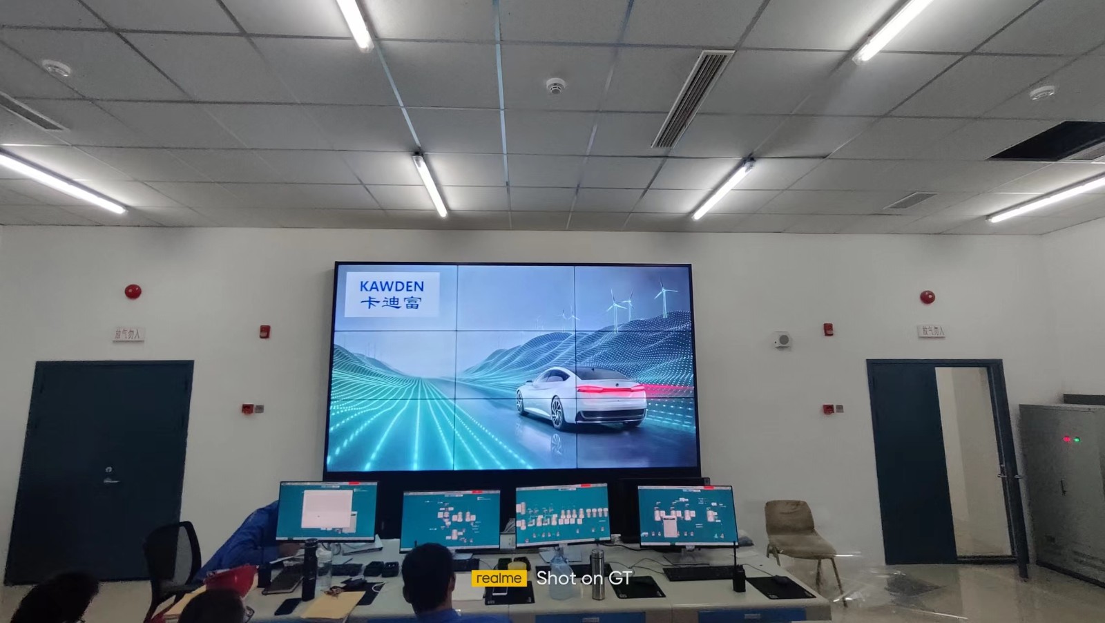 山东某新能源企业监控展厅3x3拼接屏图片