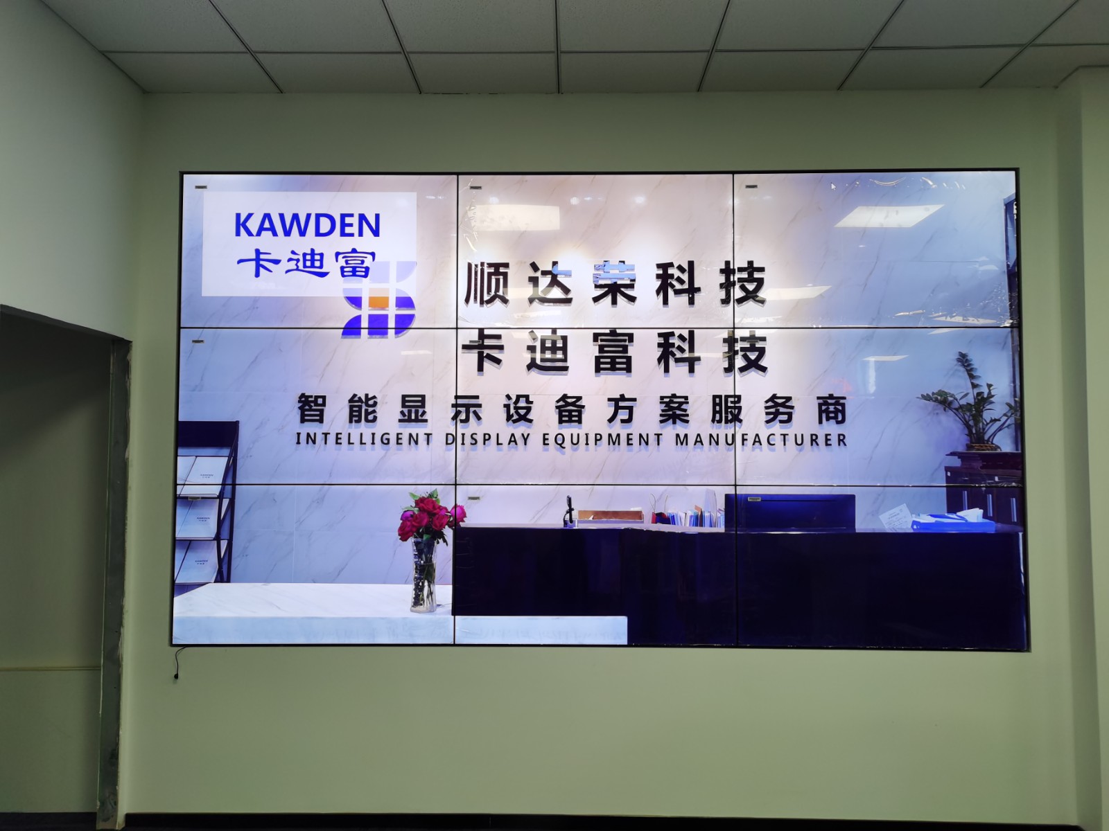 南京188bet金宝搏亚洲下载最佳选择项目案例图片