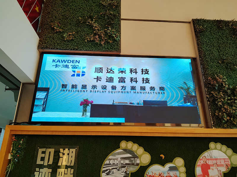 LED显示屏采用p2.5（京东方模组高刷）