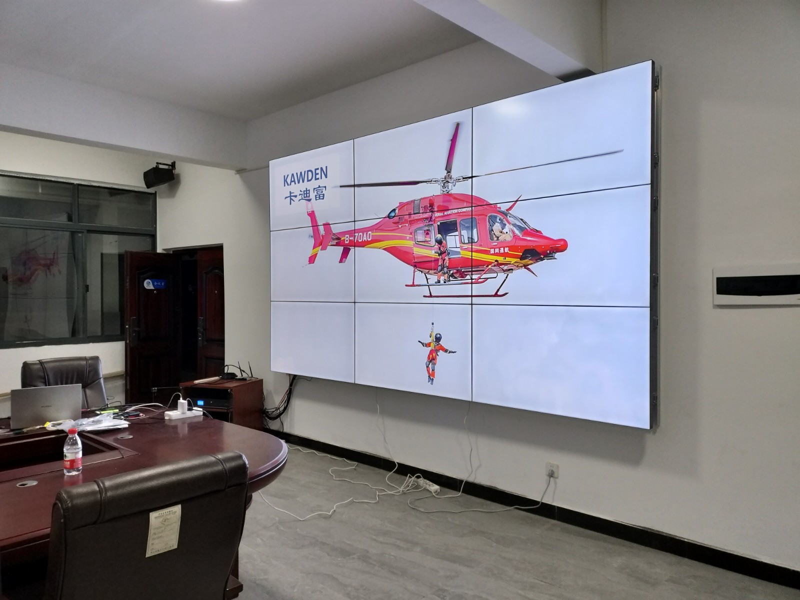 会议室3X3188bet金宝搏亚洲下载最佳选择