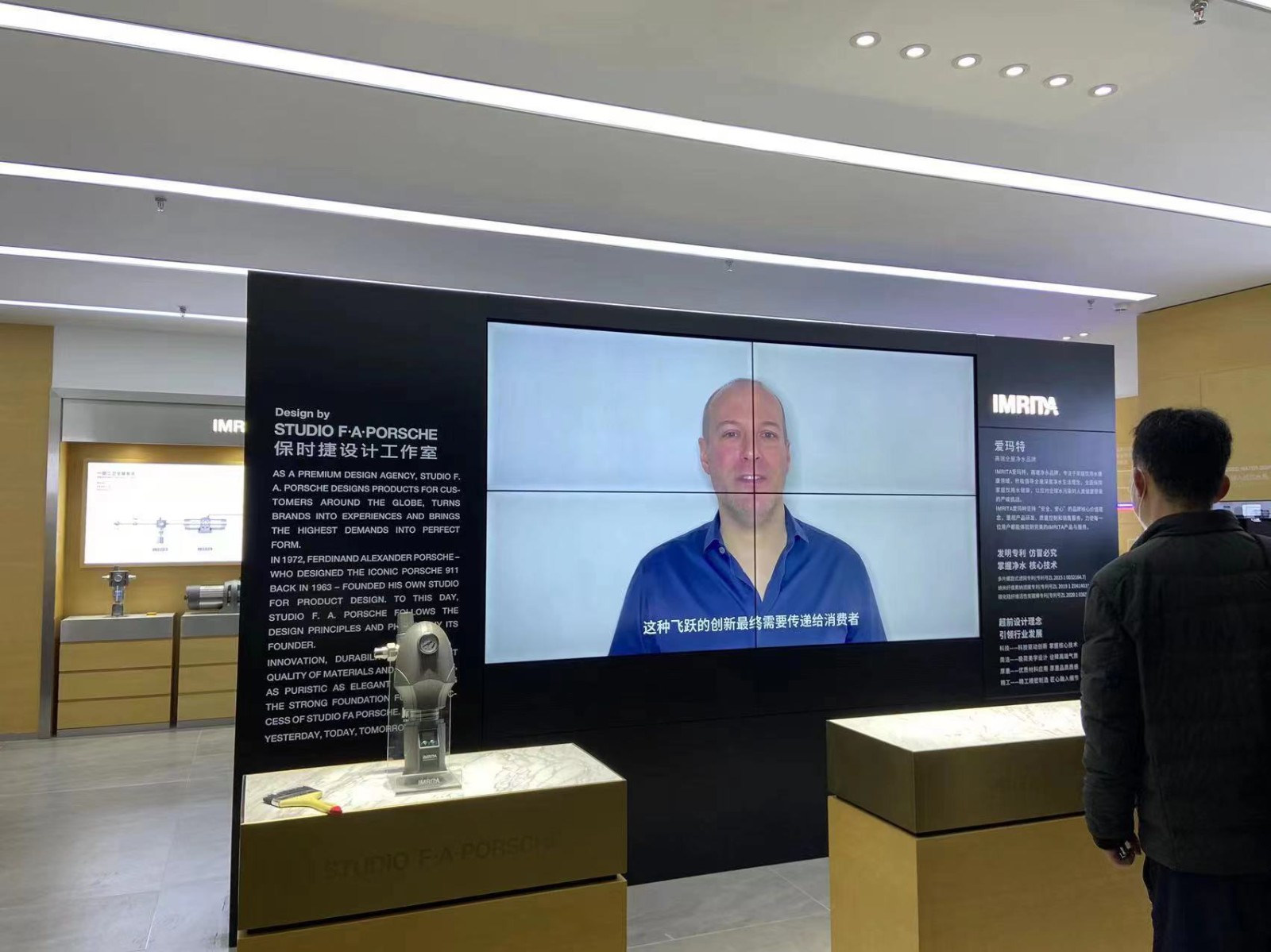 55寸3.5mm2X2188bet金宝搏亚洲下载最佳选择坪山爱玛特展示图片