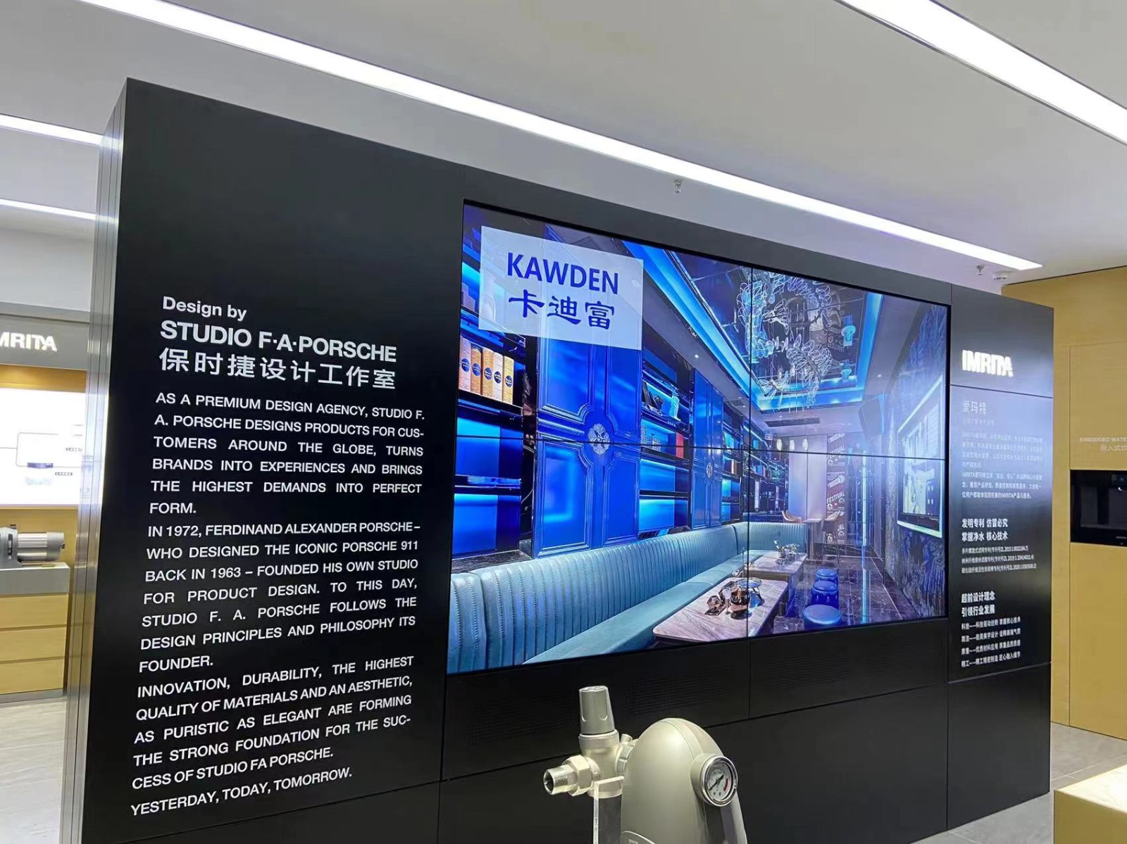 55寸3.5mm188bet金宝搏亚洲下载最佳选择2x2