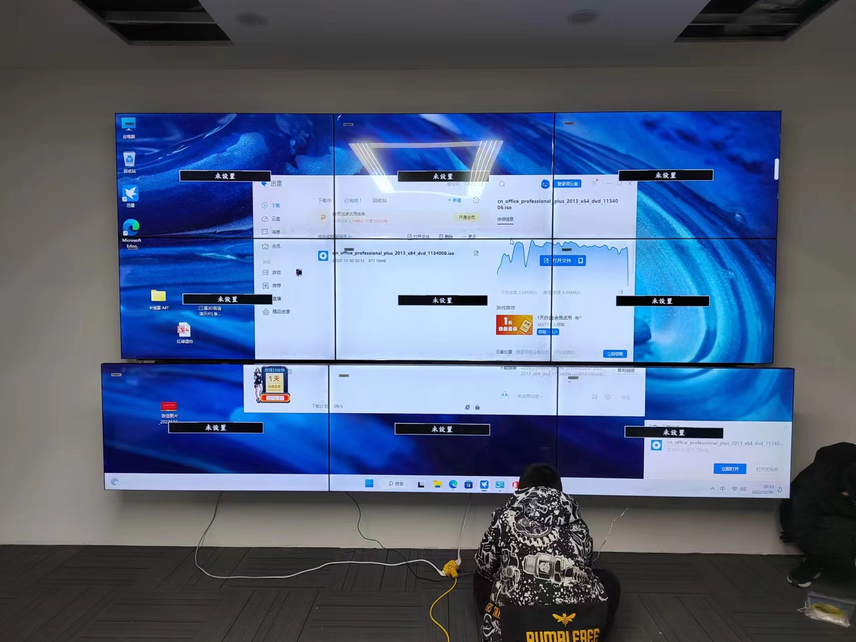 55寸188bet金宝搏亚洲下载最佳选择液压支架安装会议室实例图