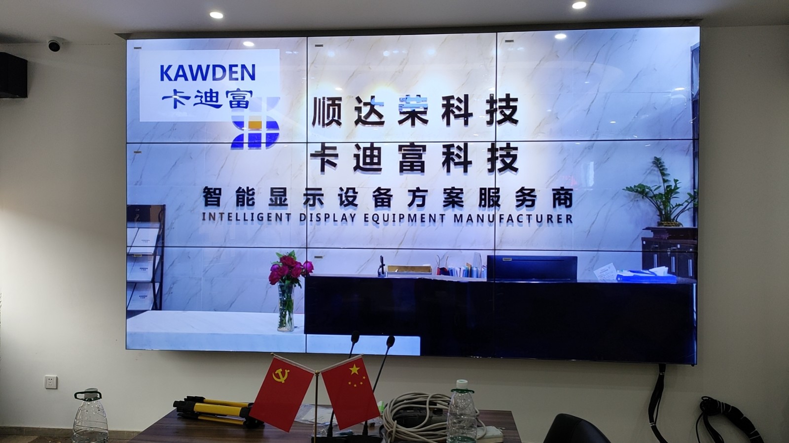 55寸3.5MM3行3列壁挂支架安装188bet金宝搏亚洲下载最佳选择