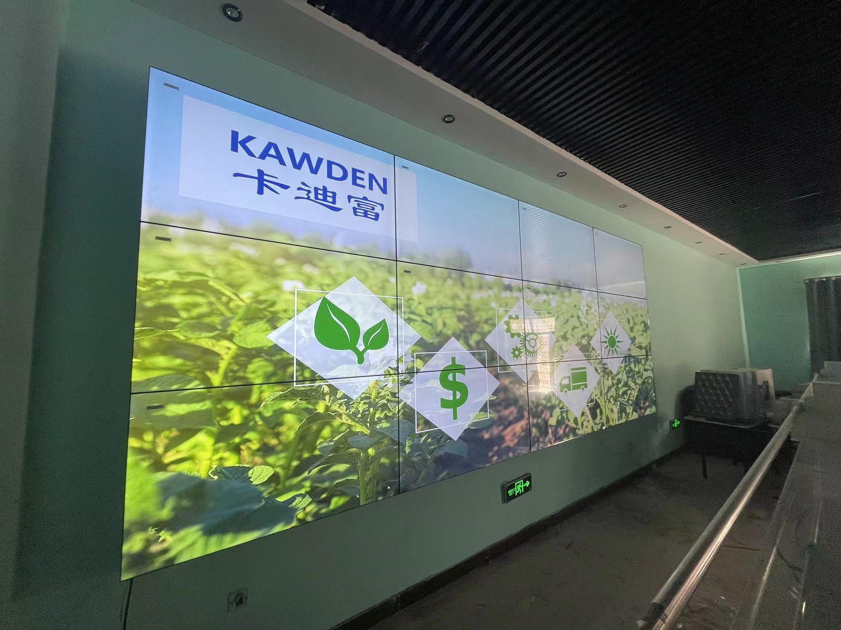 新疆沙湾市55寸3.5mm3X4188bet金宝搏亚洲下载最佳选择