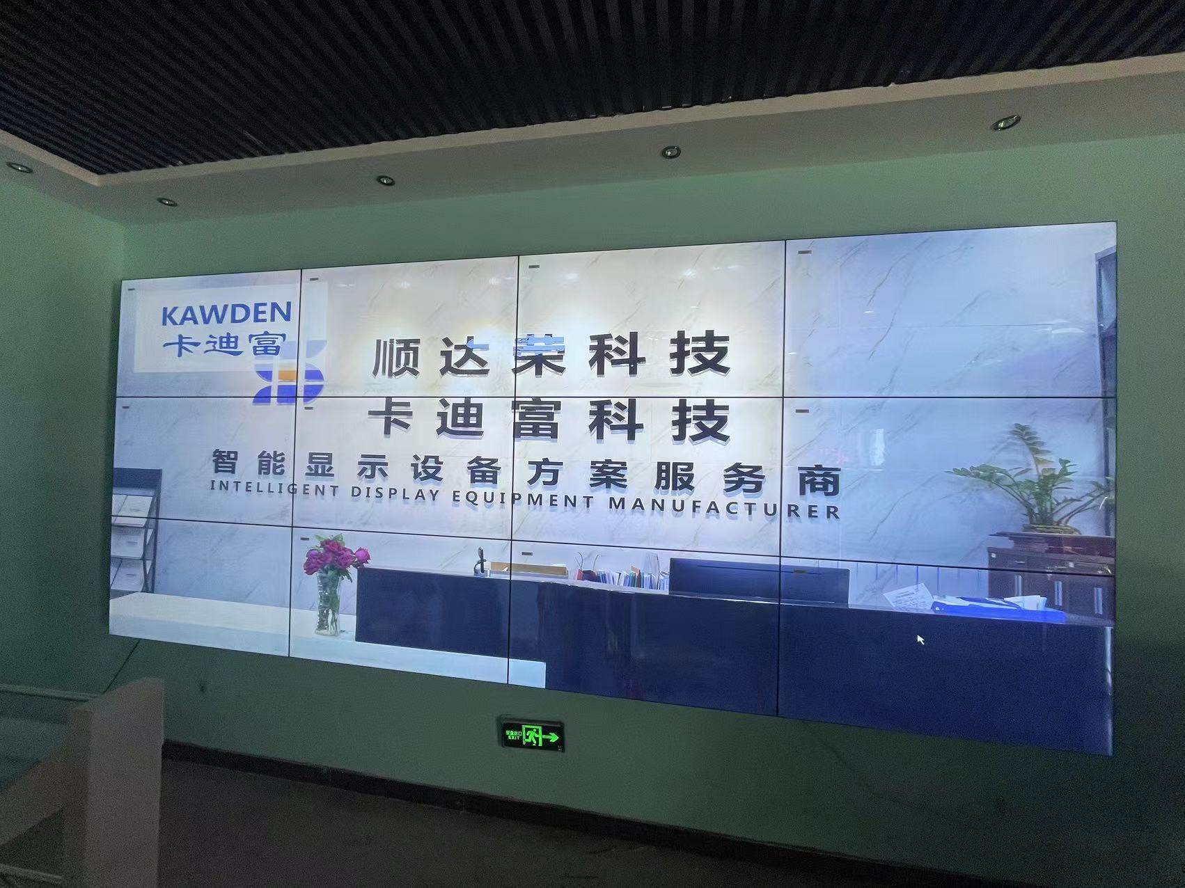 55寸3.5mm3X4188bet金宝搏亚洲下载最佳选择