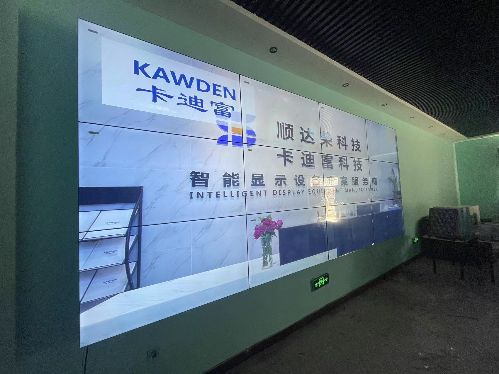 55寸3.5mm3X4188bet金宝搏亚洲下载最佳选择