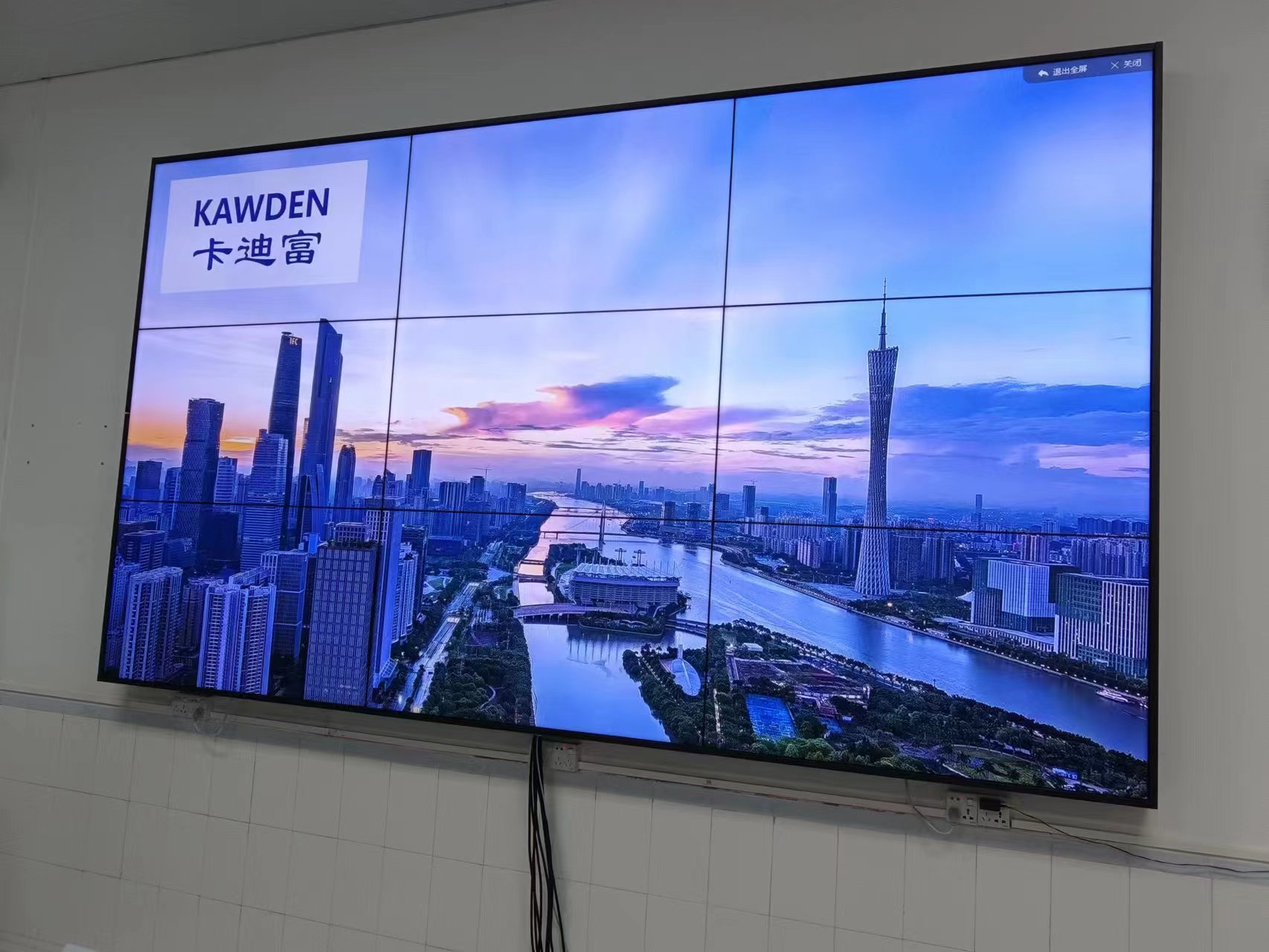 东莞一部队单位55寸3.5MM京东方三合一3X3188bet金宝搏亚洲下载最佳选择