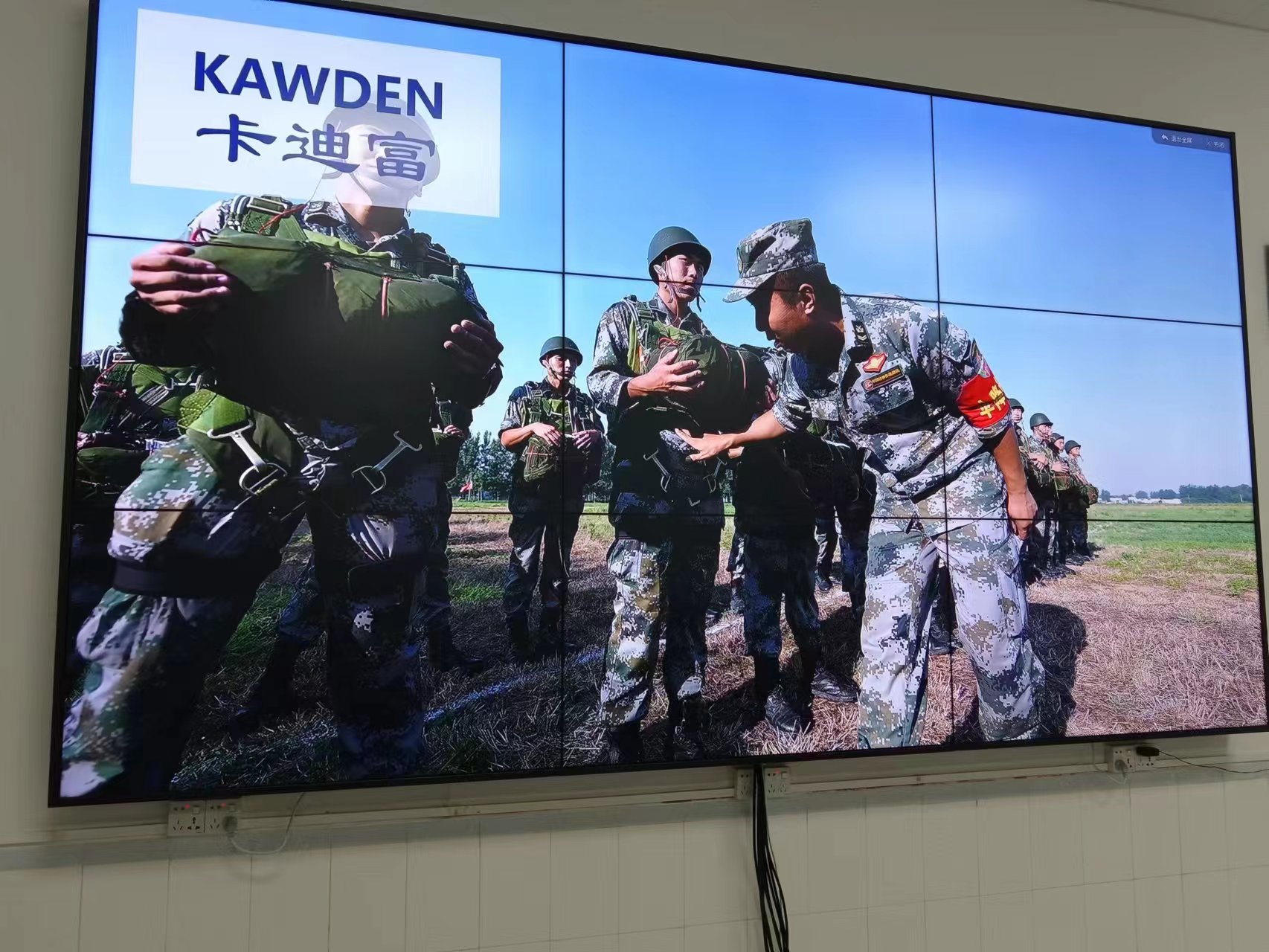 55寸3.5MM3X3188bet金宝搏亚洲下载最佳选择图片