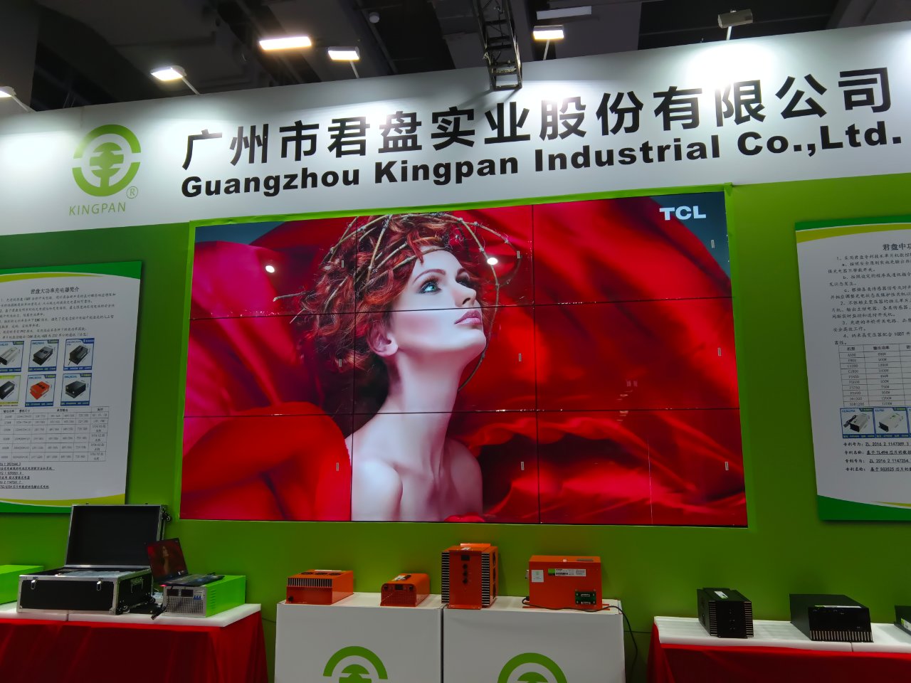 广州市琶洲展馆55寸3X3188bet金宝搏亚洲下载最佳选择展示