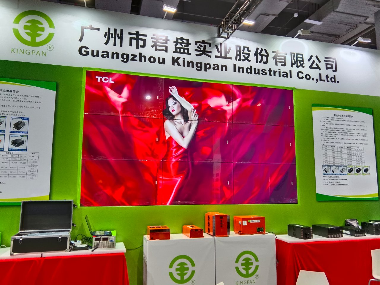 广州市琶洲展馆55寸3X3188bet金宝搏亚洲下载最佳选择高清展示