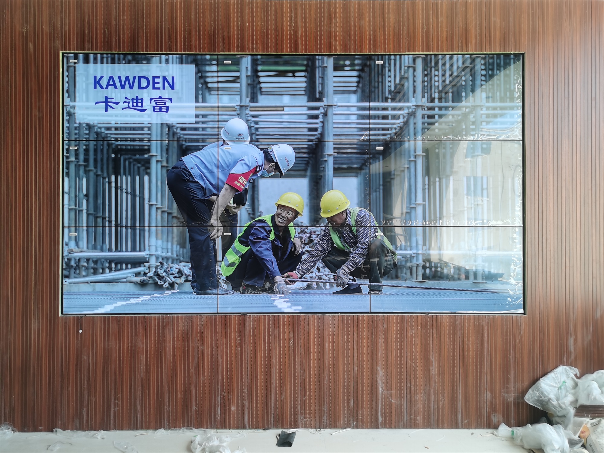 内蒙古乌兰察布住建局会议室188bet金宝搏亚洲下载最佳选择场景图