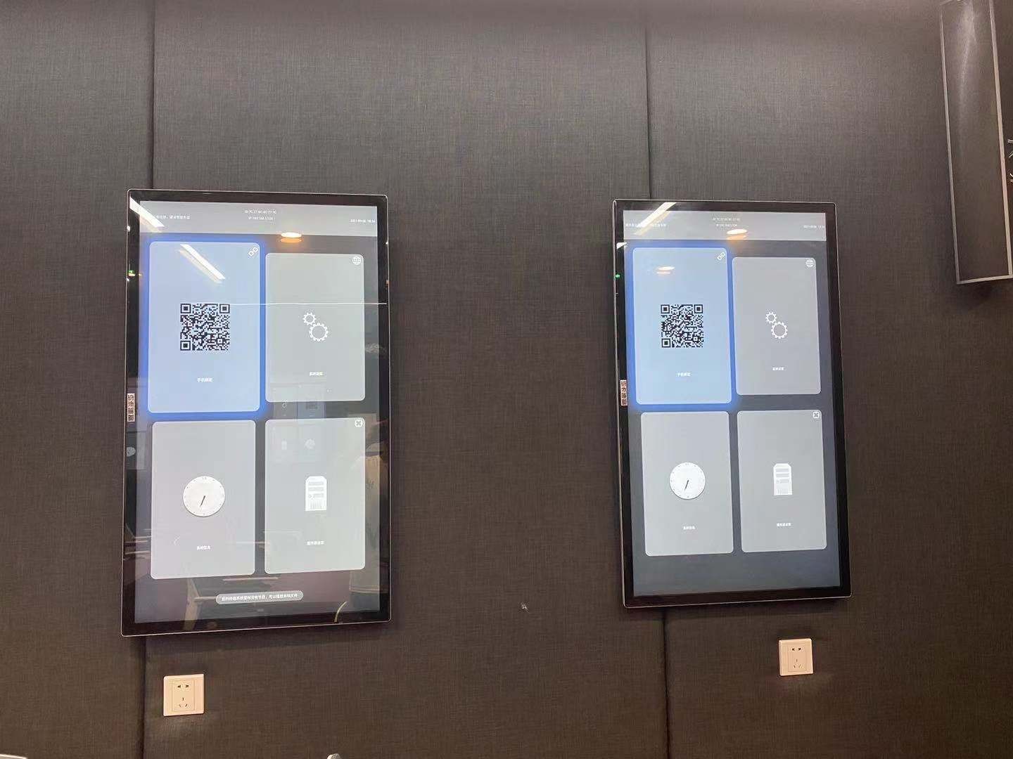 上海国家会展中心 43寸广告机展示图片