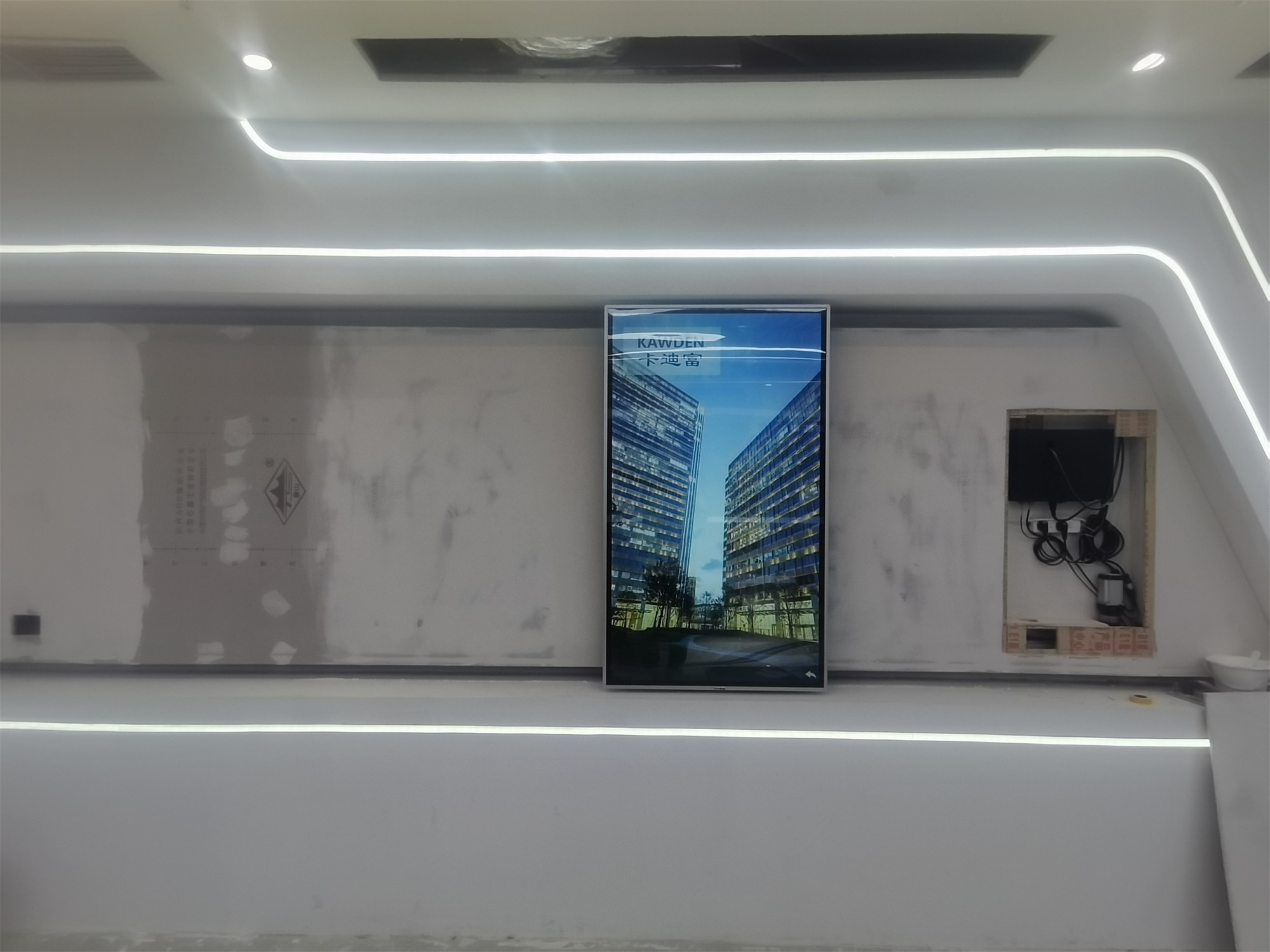 55寸红外触摸屏一体机滑轨屏 55寸红外触摸屏一体机滑轨屏