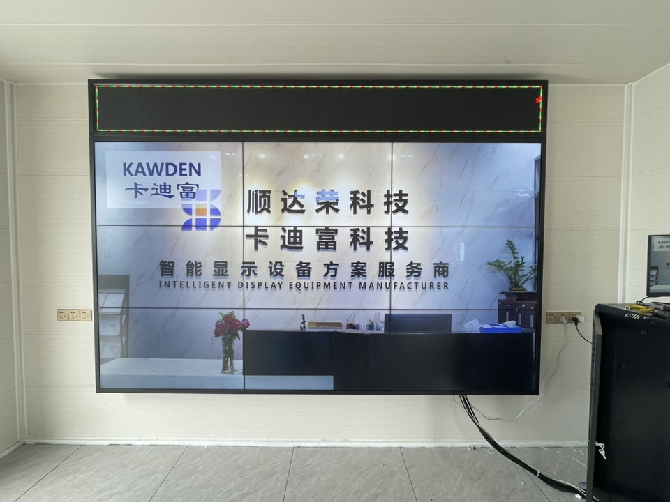 哨所46寸1.7mm188bet金宝搏亚洲下载最佳选择