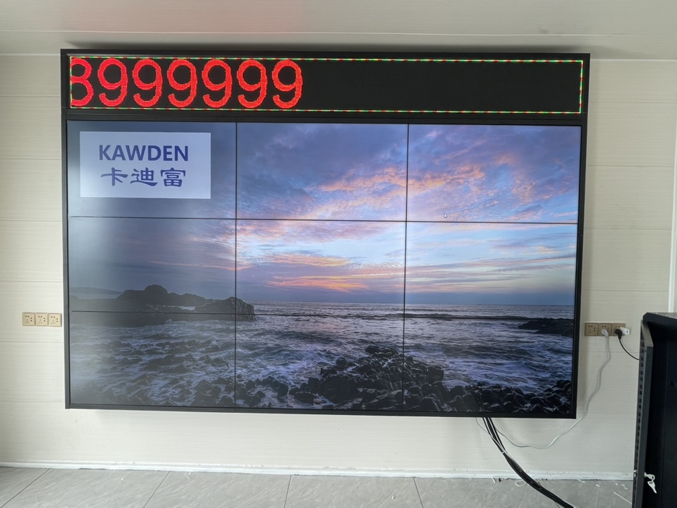 哨所46寸1.7mm3X3188bet金宝搏亚洲下载最佳选择案例图片