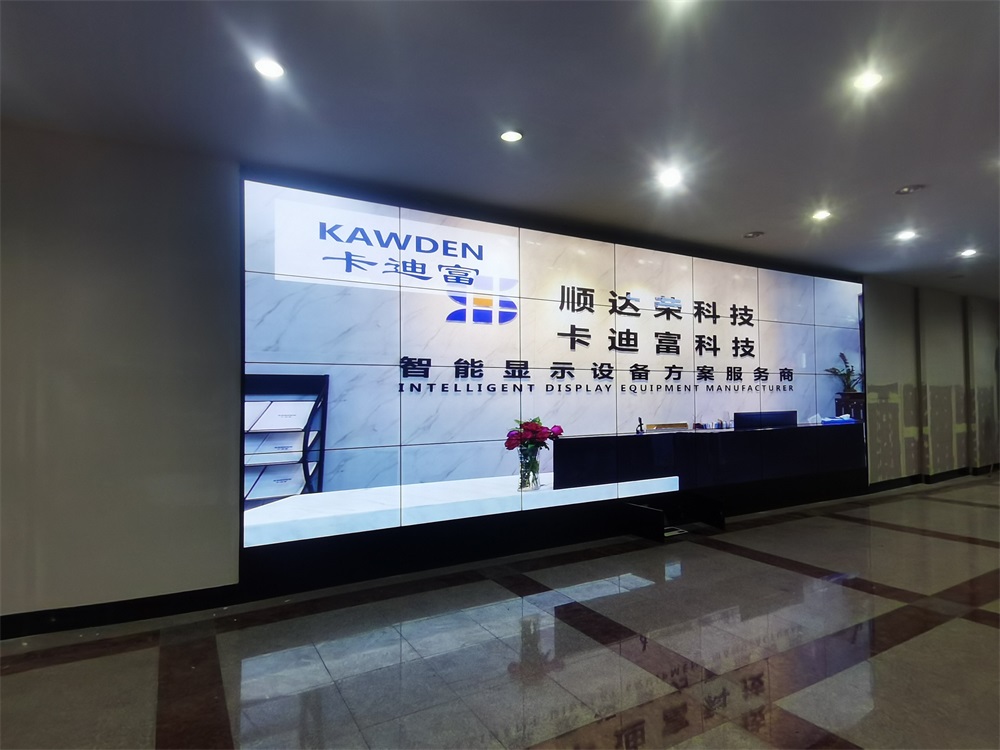 吉林省长山镇长山热电分公司55寸3.5mm188bet金宝搏亚洲下载最佳选择完美竣工！