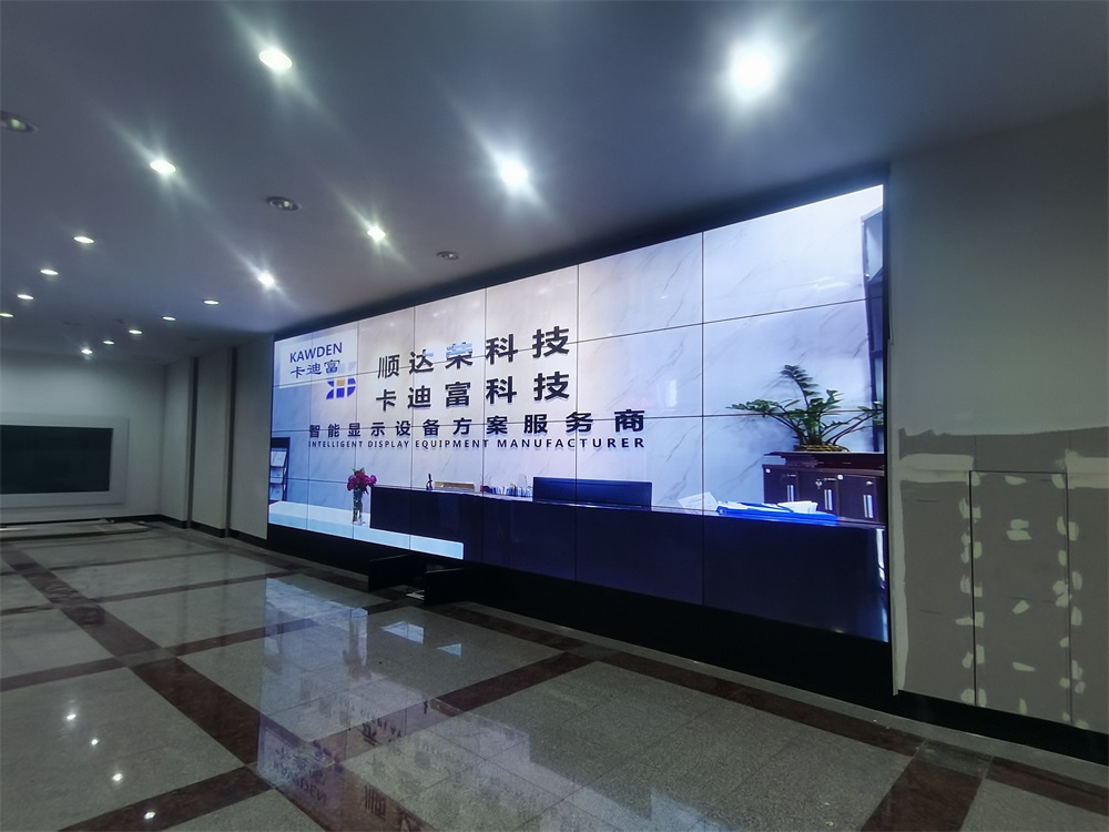 吉林省长山镇长山热电分公司55寸3.5mm4X7188bet金宝搏亚洲下载最佳选择