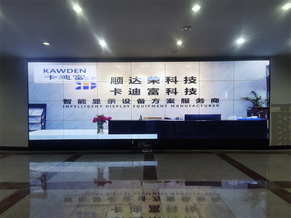 吉林省长山镇长山热电分公司55寸3.5mm4X7188bet金宝搏亚洲下载最佳选择（正面）