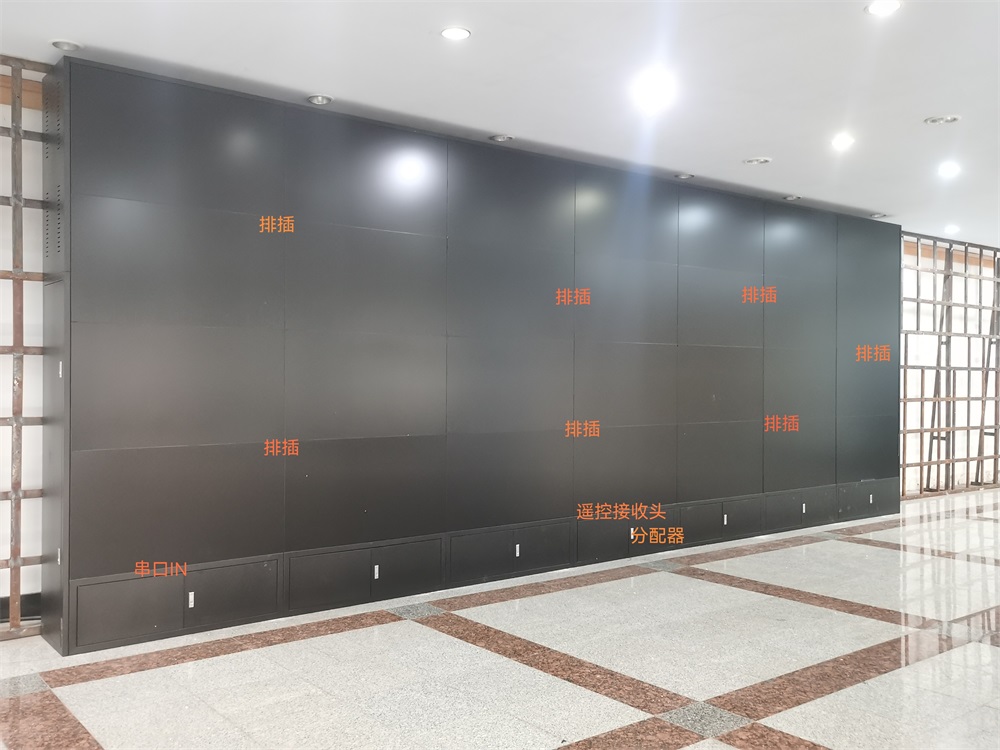 吉林省长山镇长山热电分公司55寸3.5mm4X7188bet金宝搏亚洲下载最佳选择（侧面）