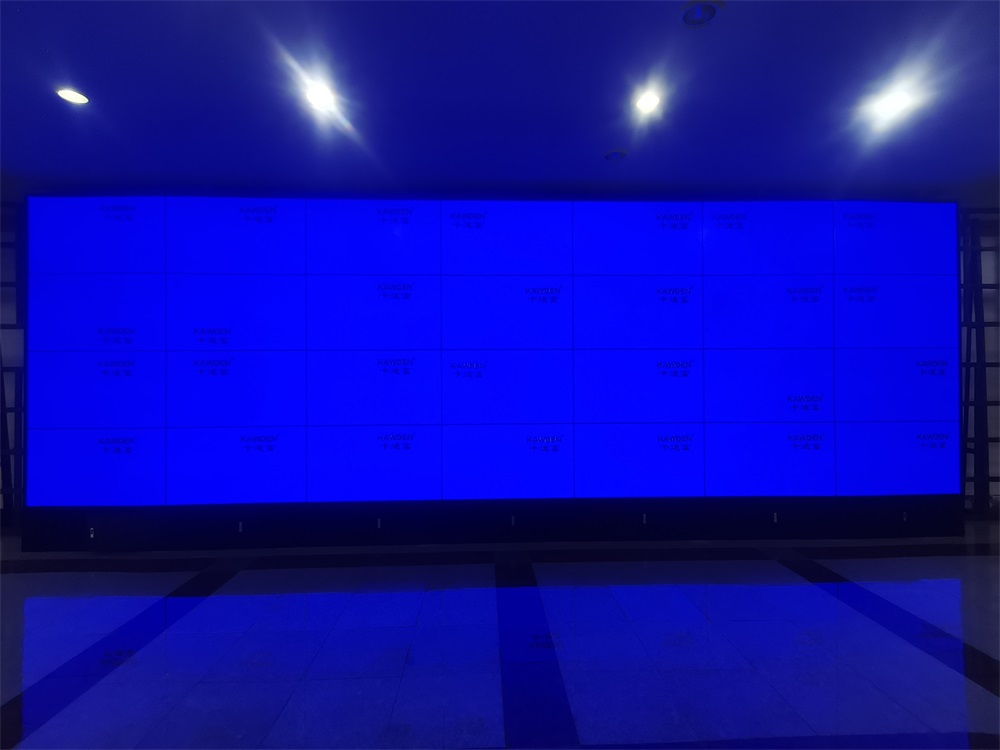 吉林省长山镇长山热电分公司55寸3.5mm4X7188bet金宝搏亚洲下载最佳选择展示