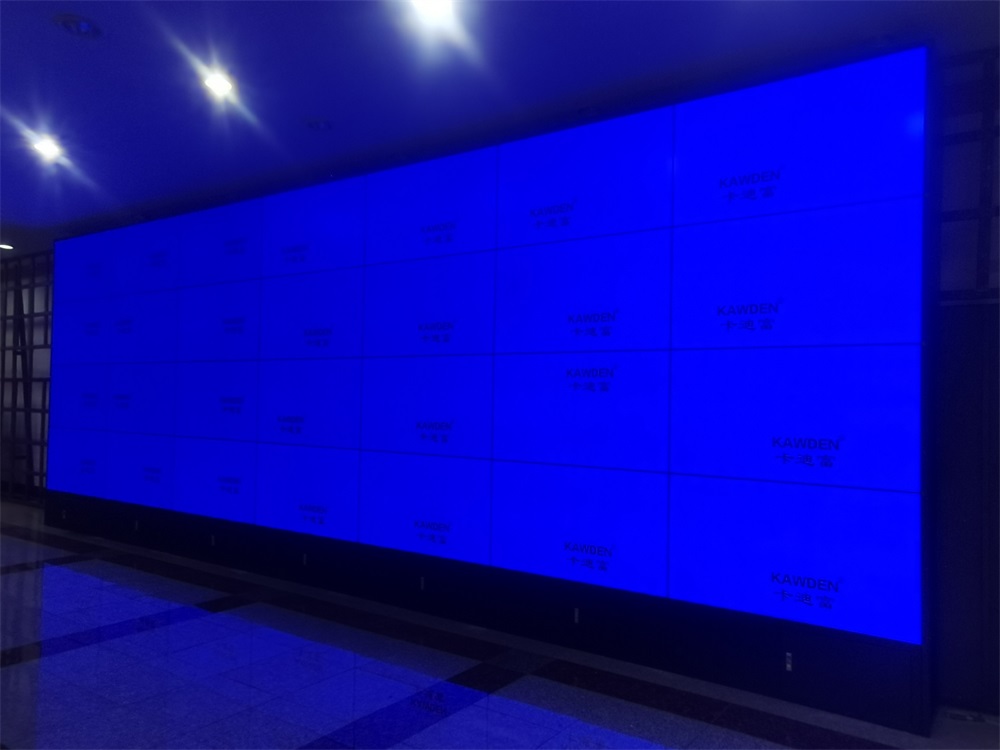 吉林省长山镇长山热电分公司55寸3.5mm4X7188bet金宝搏亚洲下载最佳选择展示2