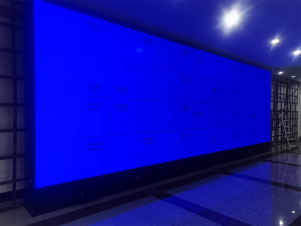 吉林省长山镇长山热电分公司55寸3.5mm4X7188bet金宝搏亚洲下载最佳选择展示3