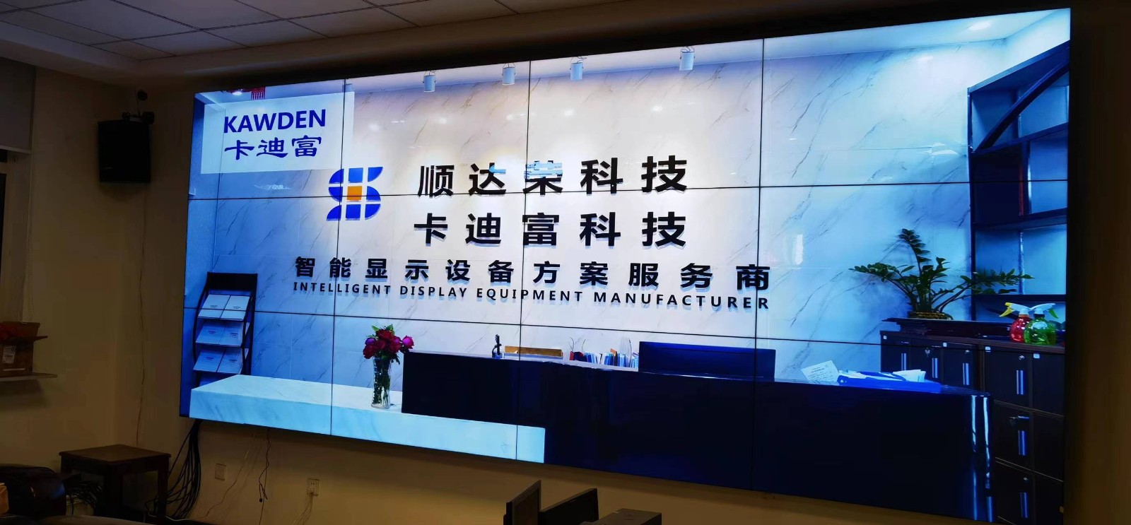 55寸1.7MM3X3188bet金宝搏亚洲下载最佳选择案例图片