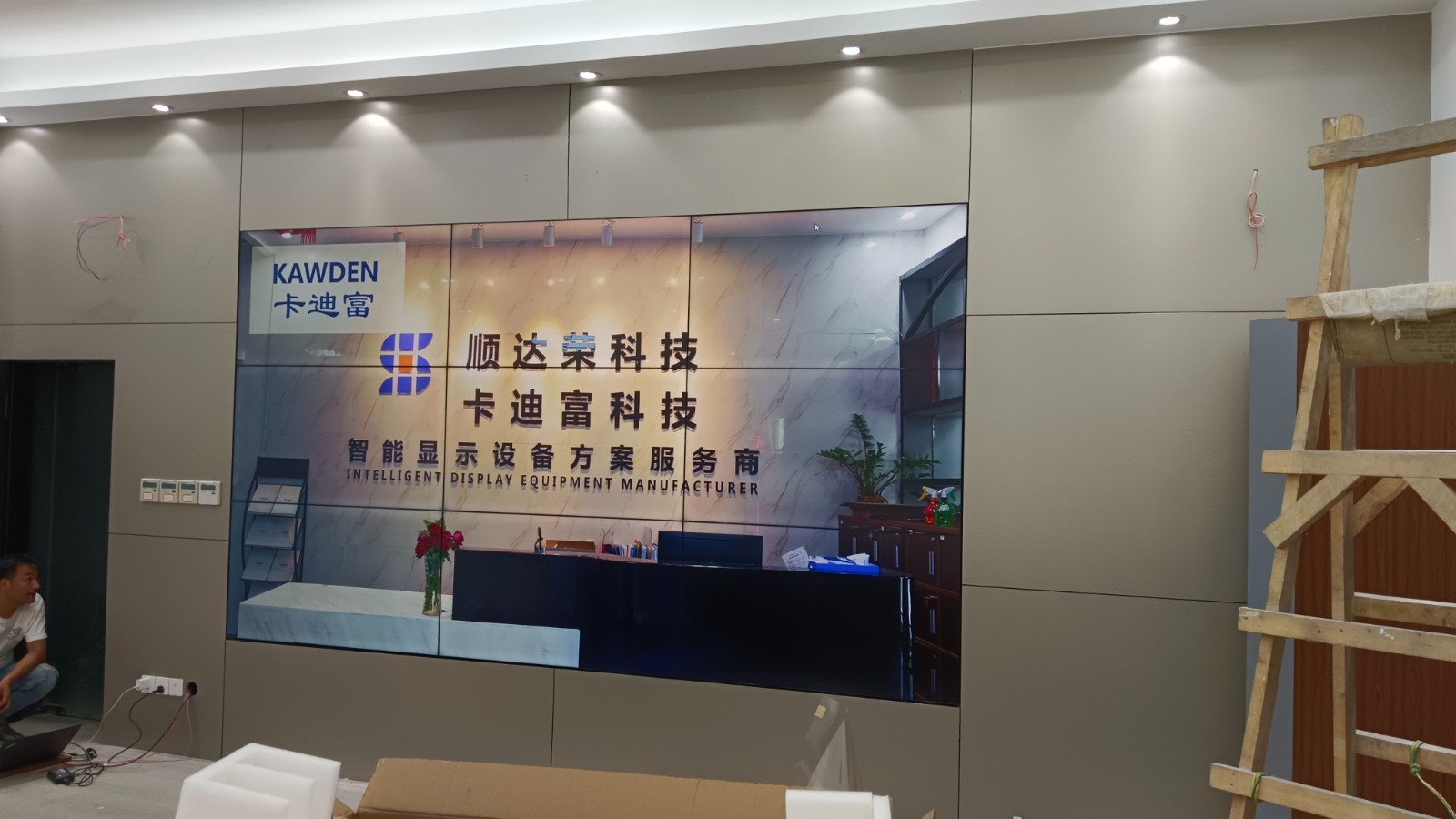 55寸1.7mm3X3188bet金宝搏亚洲下载最佳选择图片