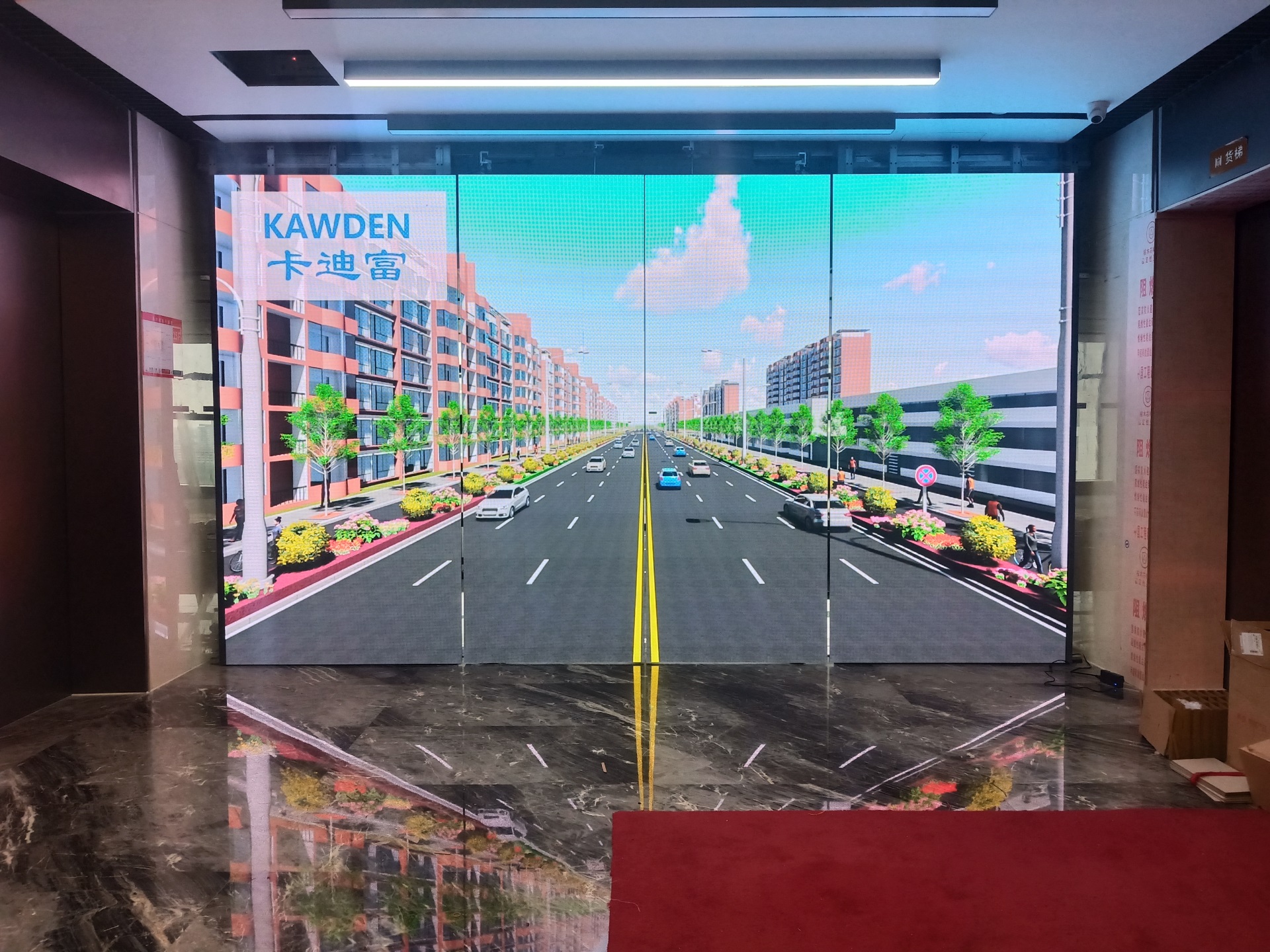 郑州一工程公司LED显示屏开合门案例