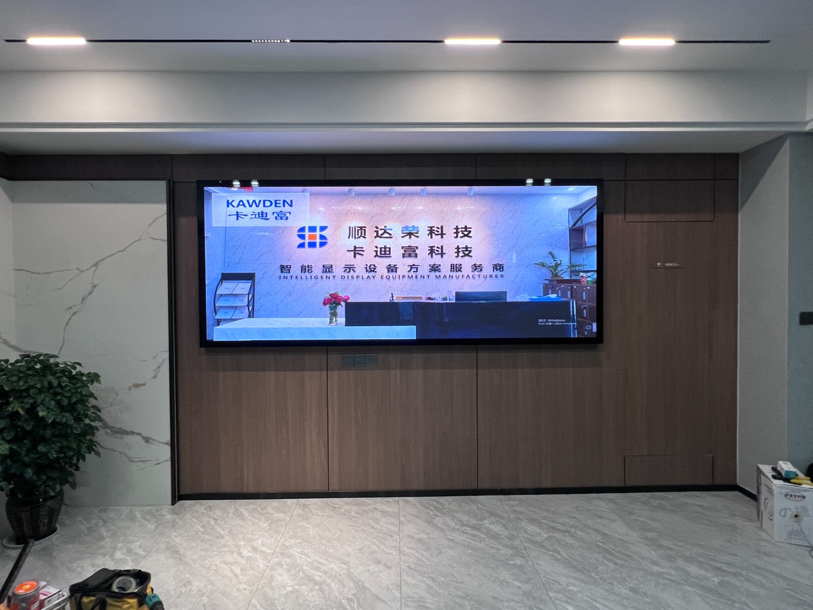 浙江省绍兴市某包装公司项目P2.5 LED全彩188金宝搏网页登录注册图片