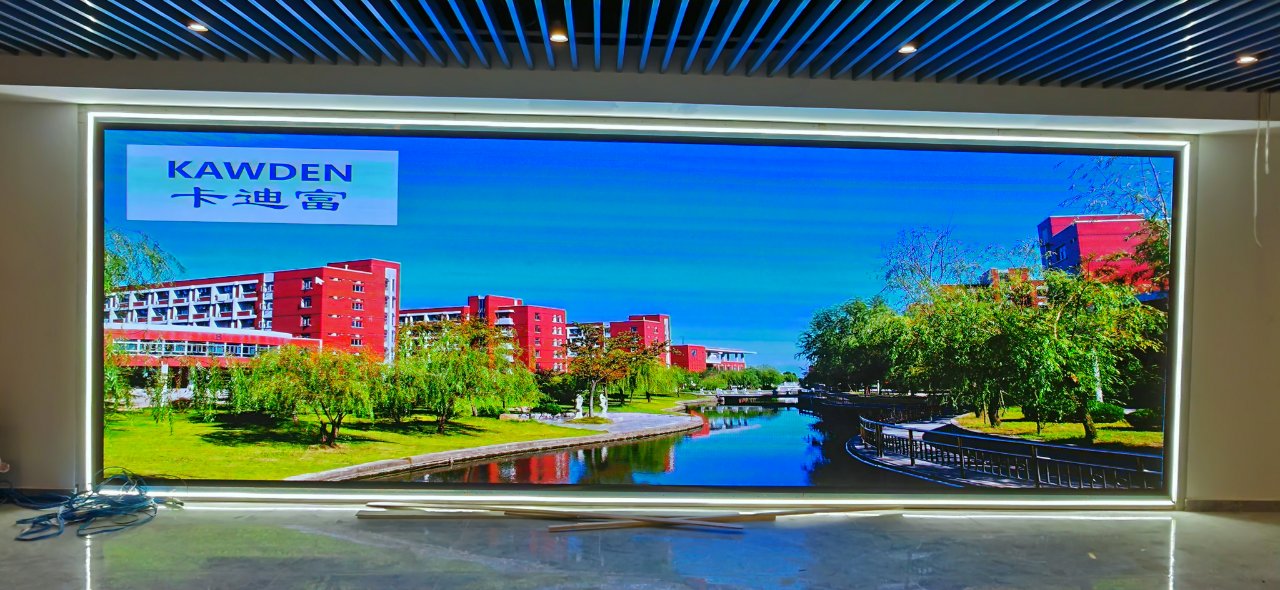 职业技术学院P2.5 LED 显示屏大屏