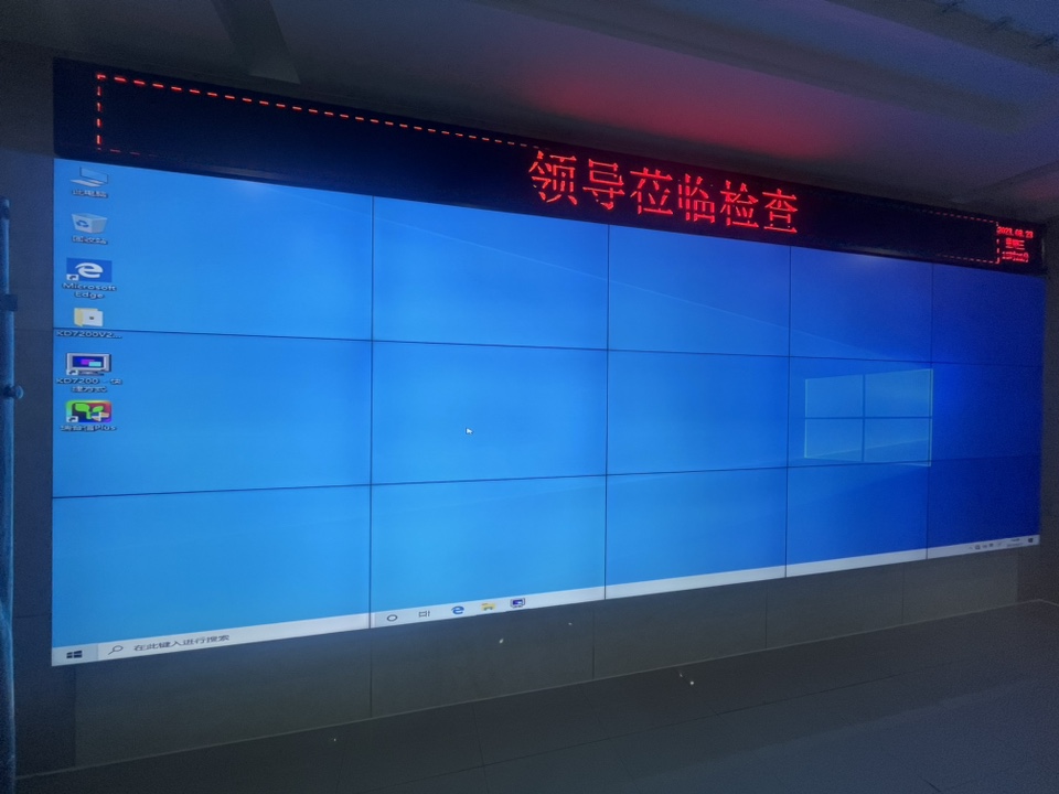 55寸1.8mm3X5188bet金宝搏亚洲下载最佳选择机柜+LED条屏安装