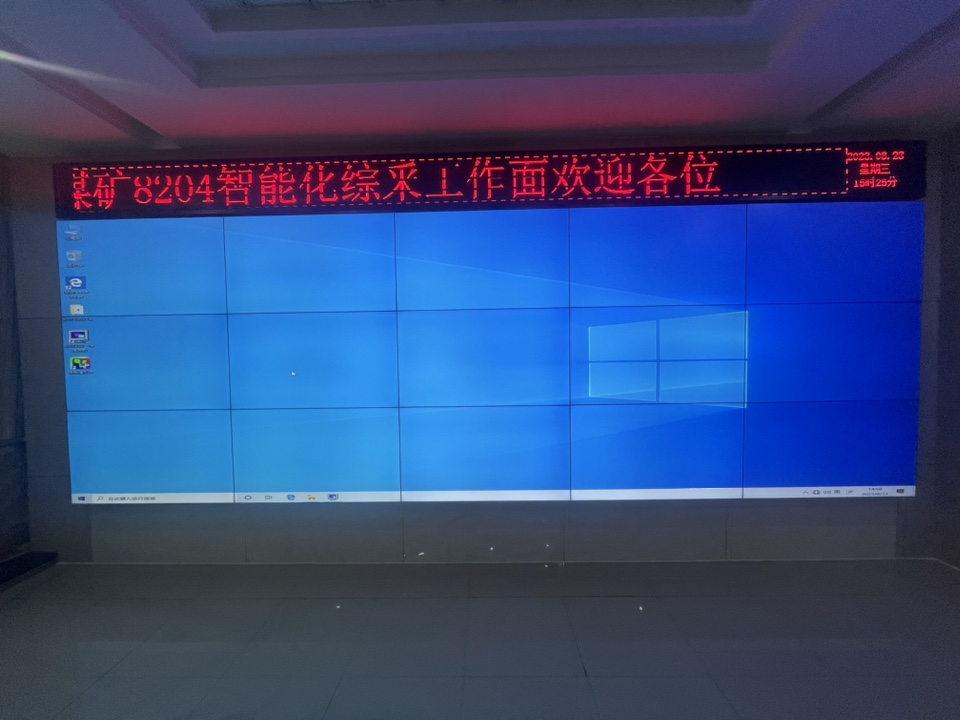 55寸1.8mm3X5188bet金宝搏亚洲下载最佳选择