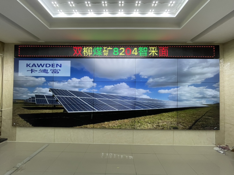 55寸1.8mm3X5188bet金宝搏亚洲下载最佳选择机柜+LED条屏安装完成，全高清展示