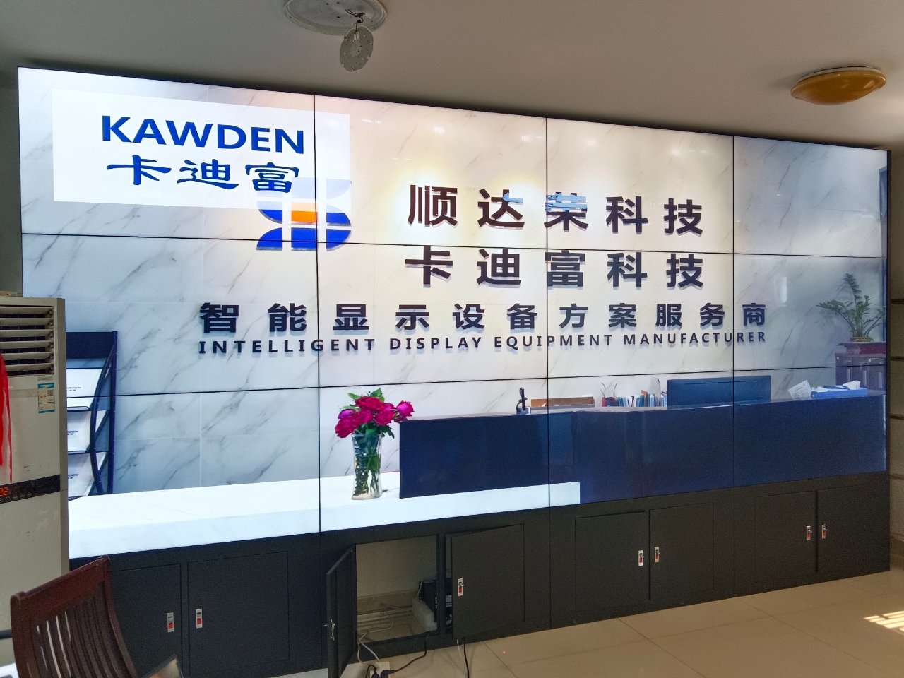 55寸3.5mm3X4188bet金宝搏亚洲下载最佳选择