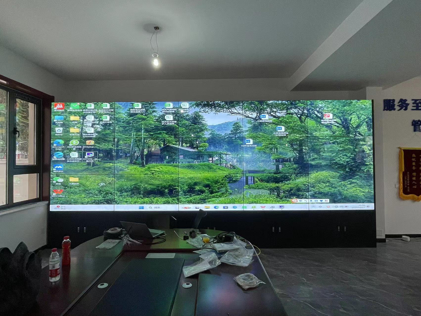 北京项目采用卡迪富188bet金宝搏亚洲下载最佳选择，实现高效信息展示