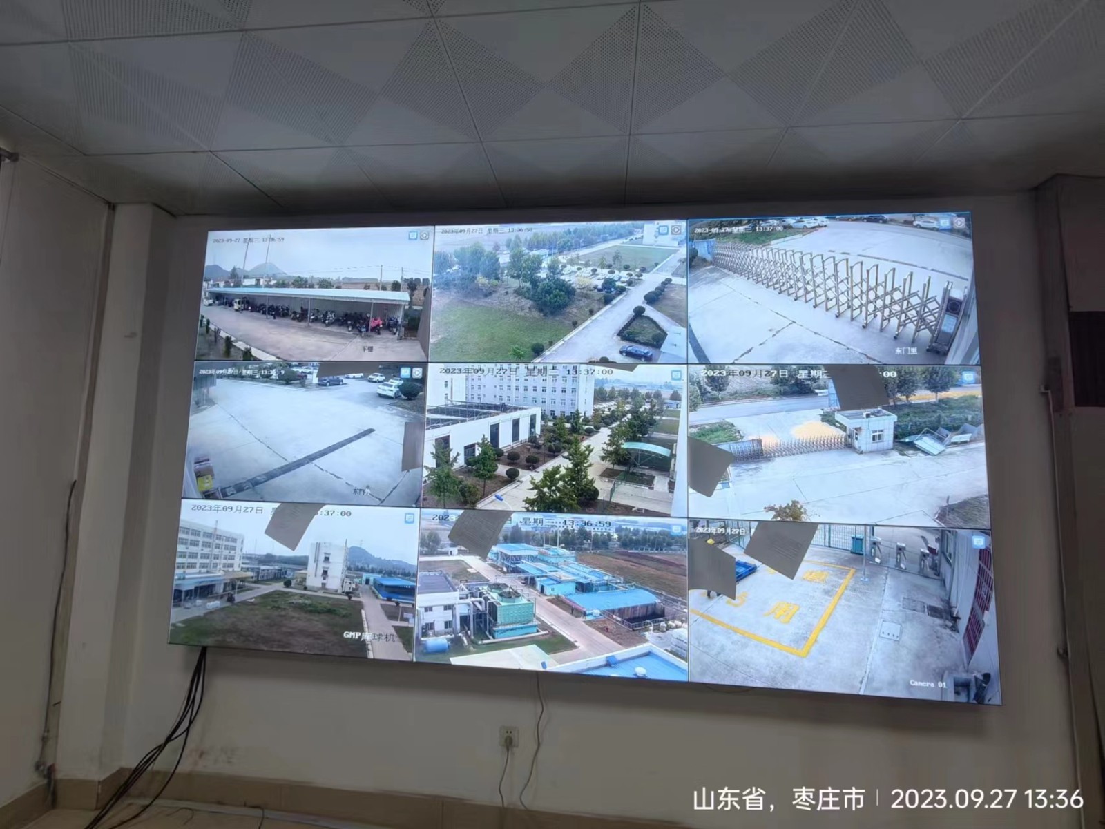 山东省滕州市某生物医药产业园大屏拼接屏安防监控