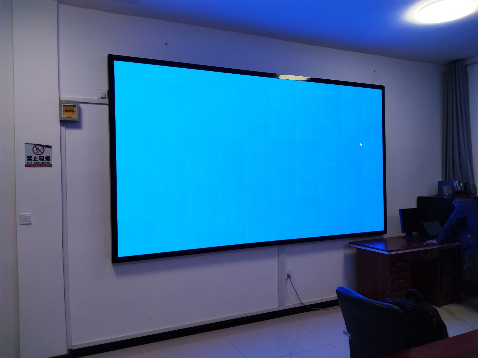 宁夏石嘴山某企业展示项目P1.53led显示屏高清显示